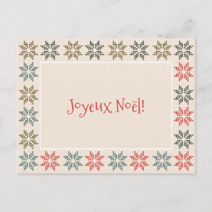 Carte de vœux personnalisée de Noël Poinsettia