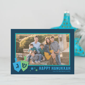 Carte de vœux personnalisée pour une fête de Hanou