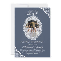 Carte de voeux personnalisée Umrah Mubarak bleu ar