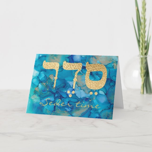 Carte de voeux Pessin Blue Gold Seder (Devant)