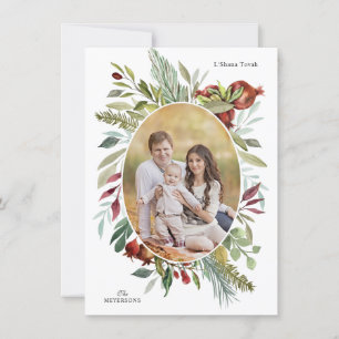 CARTE DE VOEUX PHOTO À L'AQUARELLE POUR ROSH HASHA