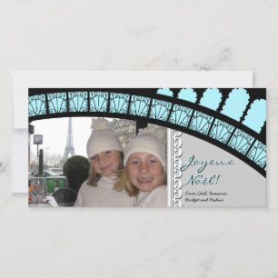 Carte de voeux photo de vacances à l'arche parisie