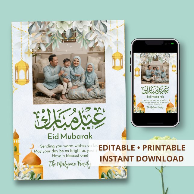 Carte de vœux photo Eid à la verdure botanique et  (Créateur téléchargé)