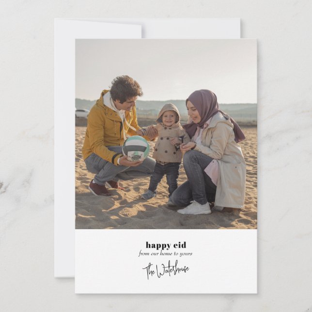 Carte de vœux photo Eid, Joyeux Eid, Eid Moubarak (Devant)