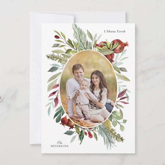 CARTE DE VŒUX PHOTO ÉLÉGANTE ROSH HASHANAH AQUAREL (Devant)