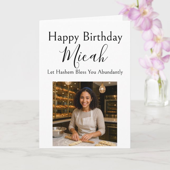Carte de vœux photo modifiable pour anniversaire,  (Orchidée)