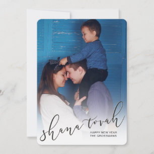Carte de vœux photo Nouvel An Shana Tova Script -