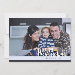 Carte de vœux photo pour Hanoukka Étoile de David