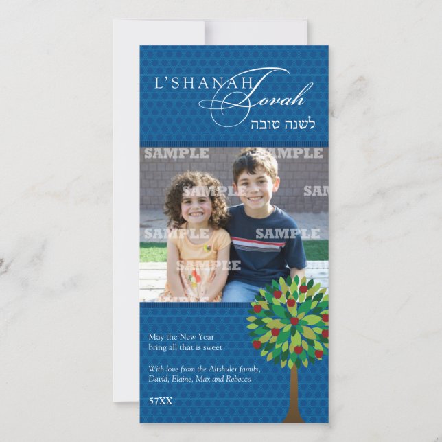 Carte de vœux photo pour Rosh Hashanah avec un pom (Devant)