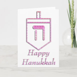 Carte de voeux Pink Dreidel Happy Hanoukka 3