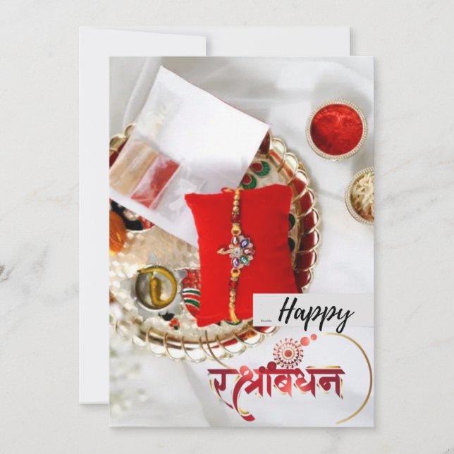 Carte de vœux plate Rakhi (Devant)