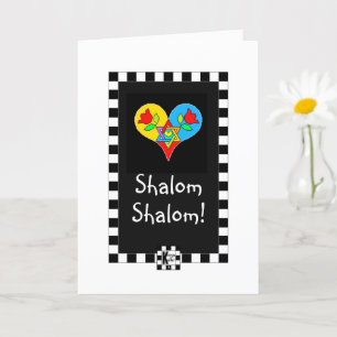 Carte de voeux pliée