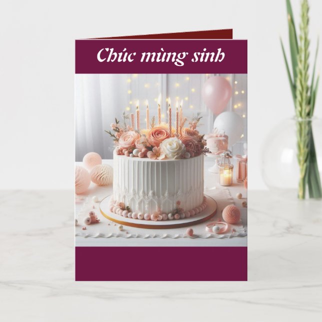 Carte de voeux pliée (Devant)