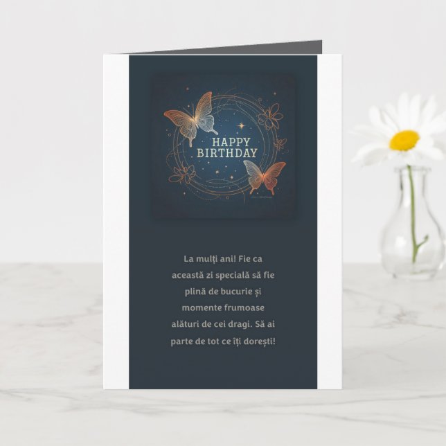 Carte de voeux pliée (Petite plante)