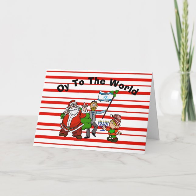 Carte de voeux pliée (Devant)