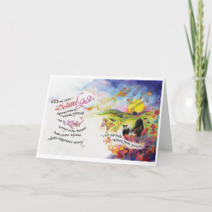 Carte de voeux pliée 5"x7" dédiée à Dieu/Amant