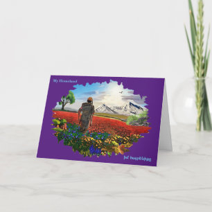 Carte de voeux pliée de ma patrie