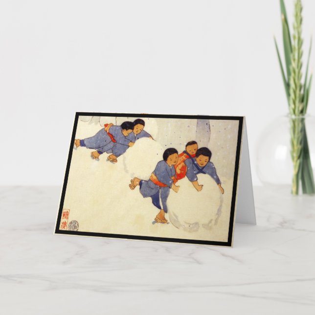 CARTE DE VOEUX PLIÉE ENFANTS JAPONAIS (Devant)