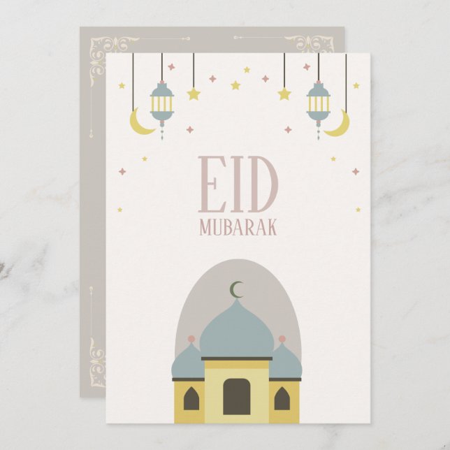 Carte de voeux pliée par Mubarak d'Eid (Devant / Derrière)