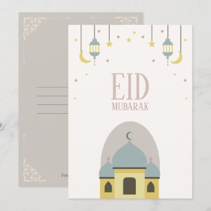 Carte de voeux pliée par Mubarak d'Eid