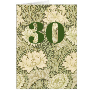 Carte de vœux pliée pour 30 ans avec motif floral