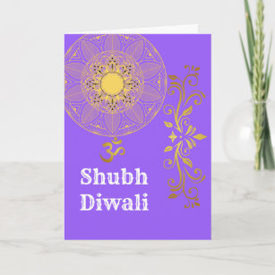 Carte de voeux pliée Shubh Diwali/Carte de vacance