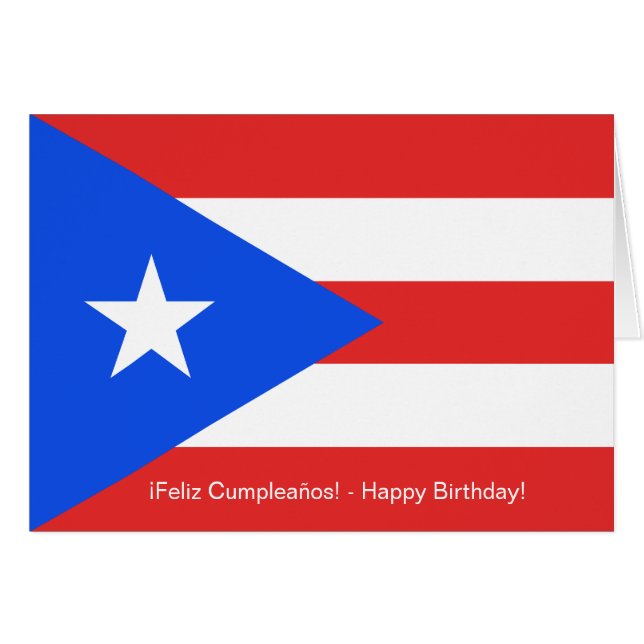 Carte de voeux Porto Rico Flag (Devant horizontal)