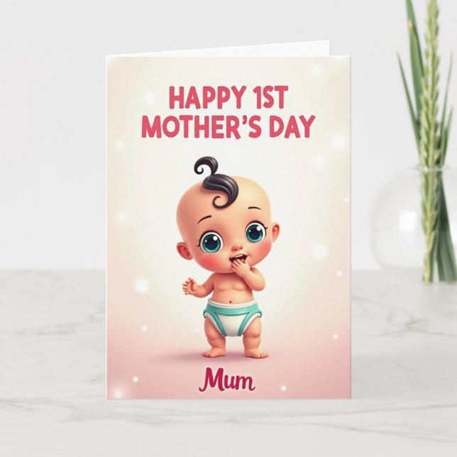 Carte de vœux pour bébé adorable (Devant)