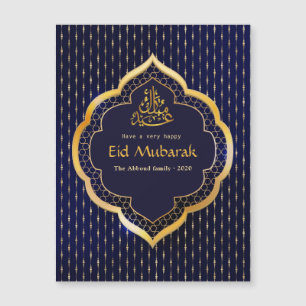 Carte de vœux pour la célébration de l'Eid Moubara