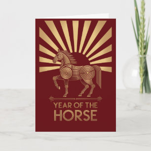 Carte de vœux pour l'année du Cheval 2026