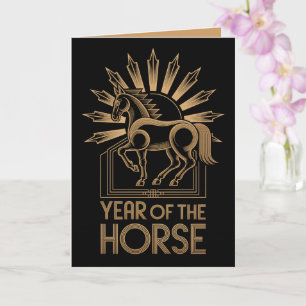 Carte de vœux pour l'année du Cheval 2026