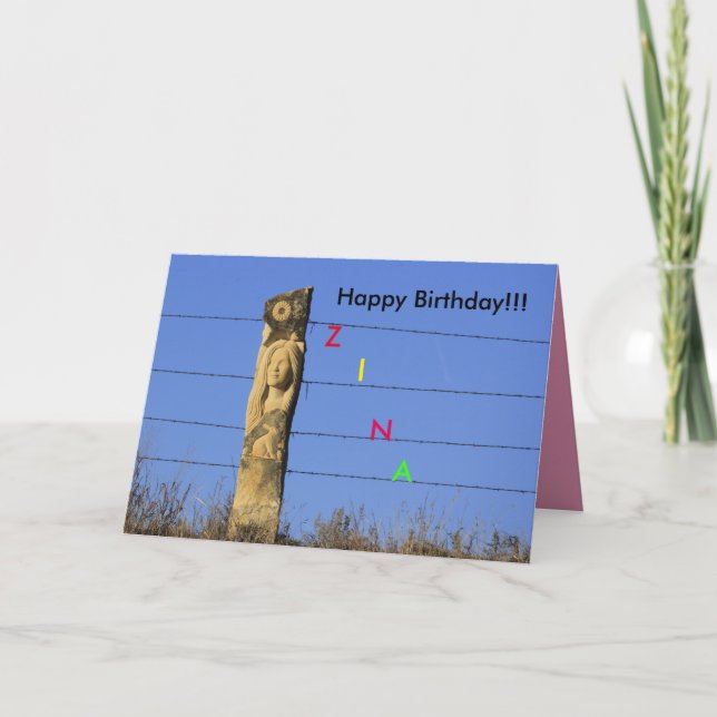 Carte de voeux pour l'anniversaire de Carving Lime (Devant)
