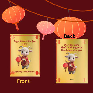 Carte de vœux pour le Nouvel An chinois Chèvre ave