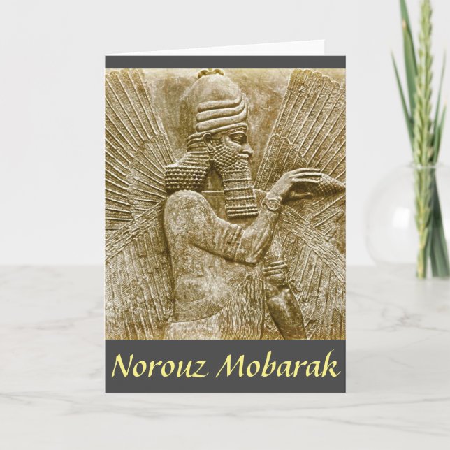 Carte de vœux pour le Nouvel An persan (Devant)