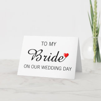 Carte de voeux pour l'épouse le jour du mariage