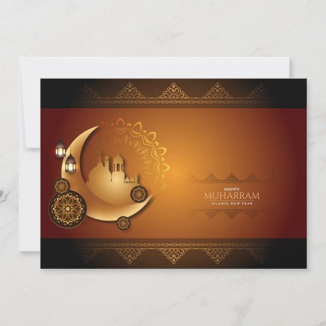 Carte de vœux pour les fêtes de Muharram (Devant)