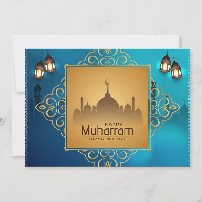 Carte de vœux pour les fêtes de Muharram (Devant)