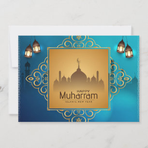 Carte de vœux pour les fêtes de Muharram