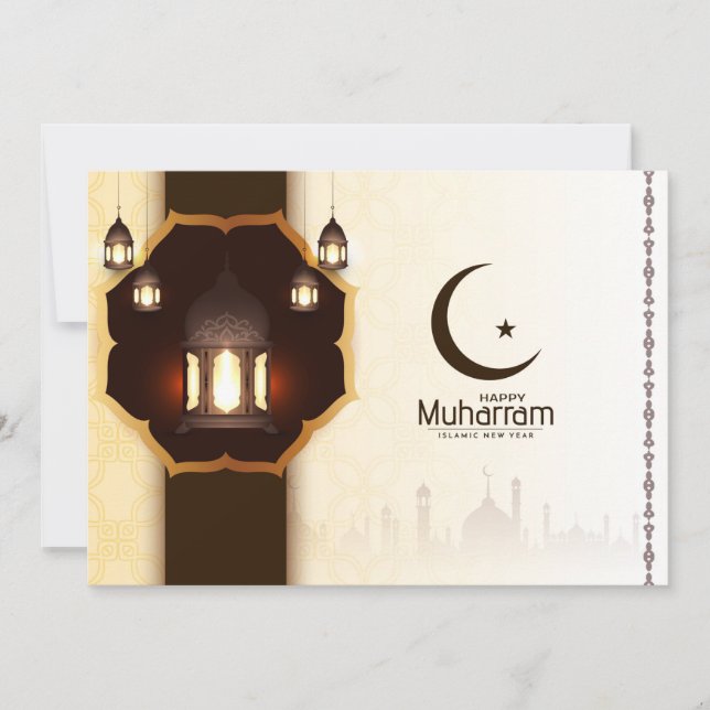 Carte de vœux pour les fêtes de Muharram (Devant)