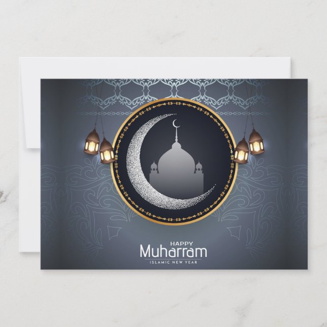 Carte de vœux pour les fêtes de Muharram (Devant)