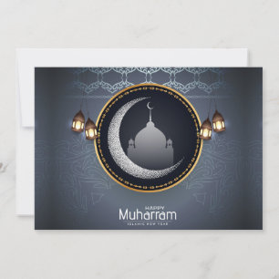 Carte de vœux pour les fêtes de Muharram