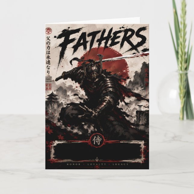 Carte de vœux pour papa samouraï (Devant)