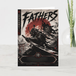 Carte de vœux pour papa samouraï
