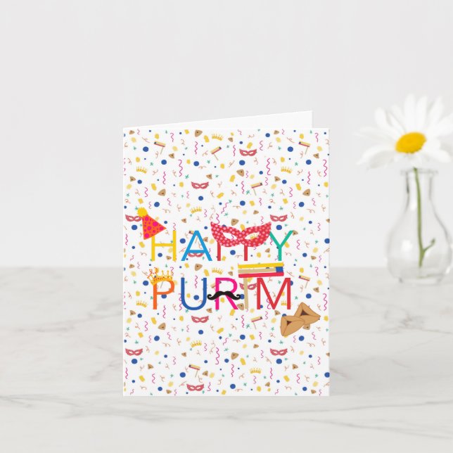 Carte de voeux pour Purim (Petite plante)