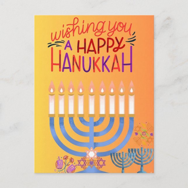 Carte de vœux pour un joyeux Hanouka (Devant)