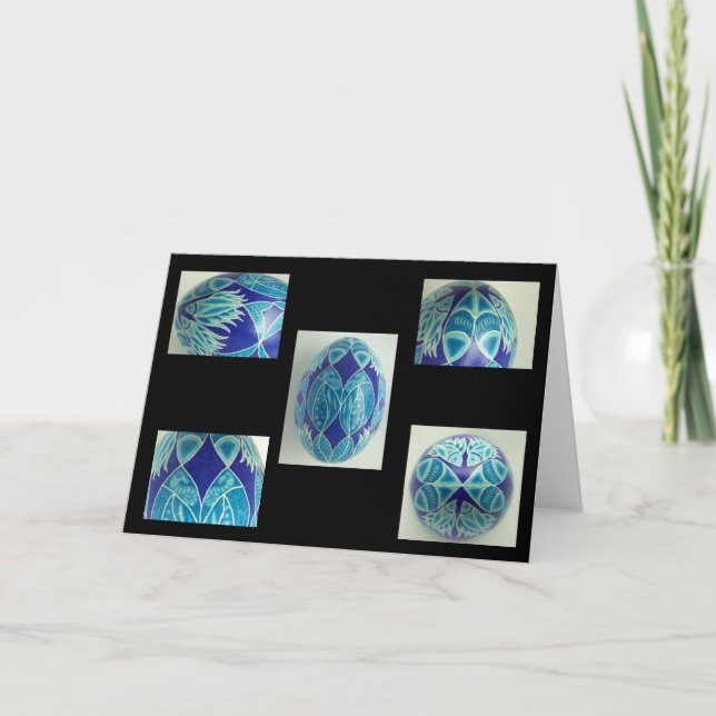 Carte de voeux Pysanka Oeuf - Blanc à l'intérieur (Devant)