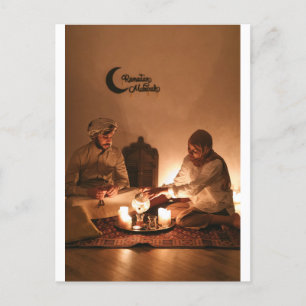 Carte de voeux Ramadan cadeau carte postale
