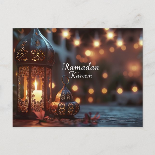 Carte de vœux Ramadan Kareem (Devant)