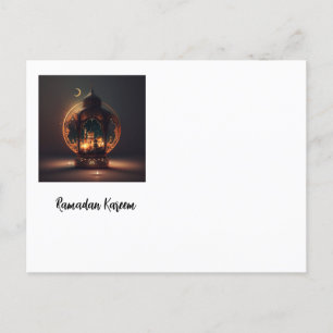 Carte de voeux Ramadan Kareem