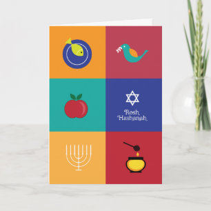 Carte de voeux Rosh Hashanah Symboles